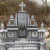 lang mo doi cong giao dep cho bo me ong ba d0fe83fd
